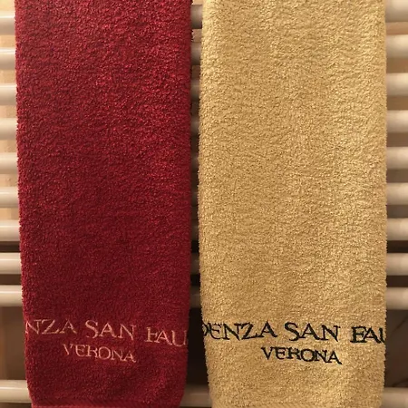 Residenza San Faustino Verona